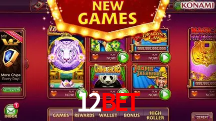 Desvendando o Mundo dos Jogos Virtuais na 12bet