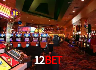 Explorando a Categoria de Eventos em Apostas na 12bet